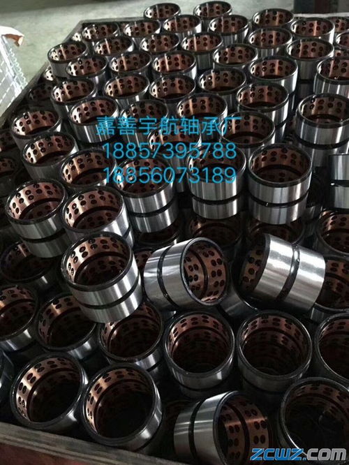 軸瓦銅套襯套 鋼套墊片滑板 雙金屬不銹鋼 易格斯 鋅合金 工程塑料 無油軸承選懿鎏軸承