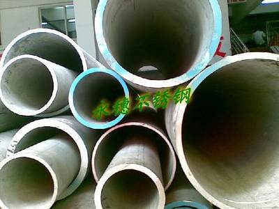 特價(jià)產(chǎn)品韶關(guān)304不銹鋼工程用無縫管規(guī)格51&times;3.5儋州316不銹鋼圓鋼品牌_金屬材料欄目